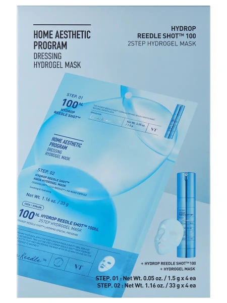 Маска гидрогелевая для лица Hydrop Reedle Shot 100hL 2Step Hydrogel Mask, 1.5+33 гр
