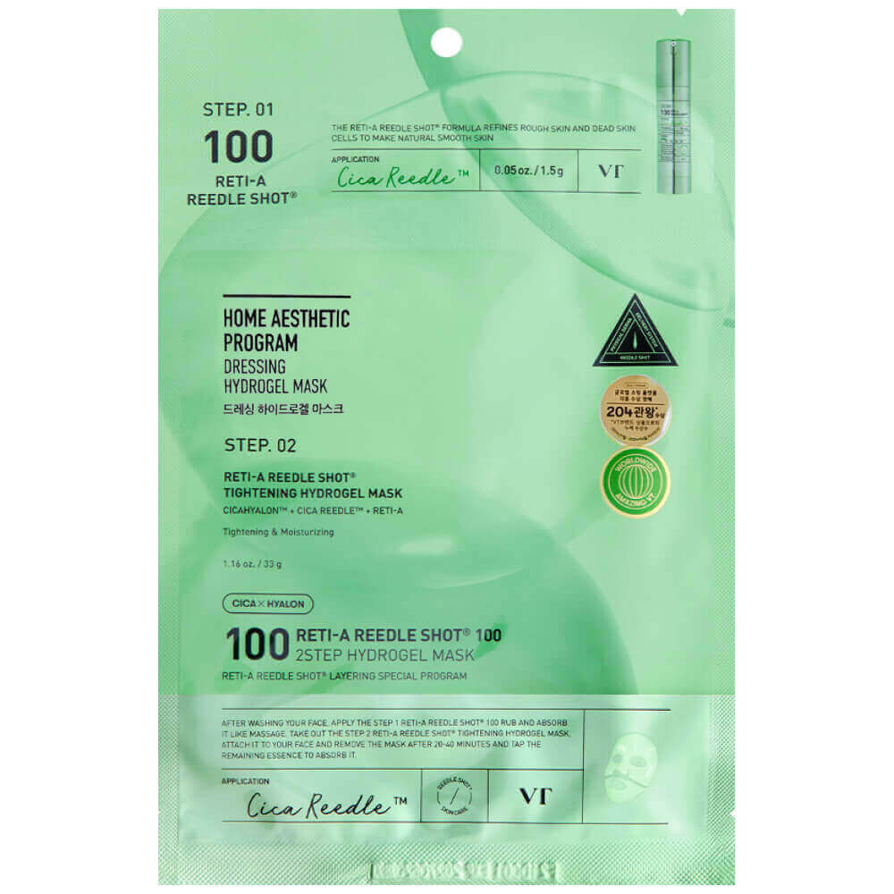 Маска гидрогелевая для лица Reti-A Reedle Shot 100 + Hydrogel Mask, 33 гр