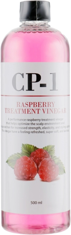 Кондиционер-ополаскиватель МАЛИНОВЫЙ УКСУС CP-1 Rasberry Treatment Vinegar, 500 мл
