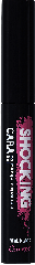 Тушь для ресниц ЧЕРНАЯ Shocking Cara Volumizing&Long Mascara (Real Black), 8 мл