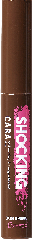 Тушь для ресниц КОРИЧНЕВАЯ Shocking Cara Volumizing&Long Mascara (Dark Brown), 8 мл