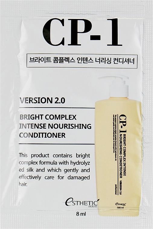 НАБОР Кондиционер ПРОТЕИНОВЫЙ CP-1 BС Intense Nourishing Conditioner Vers 2.0., 8мл