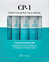 Cыворотка для кожи головы УСПОКАИВАЮЩАЯ CP-1 Scalp Calming Cica Serum, 5 шт * 20 мл