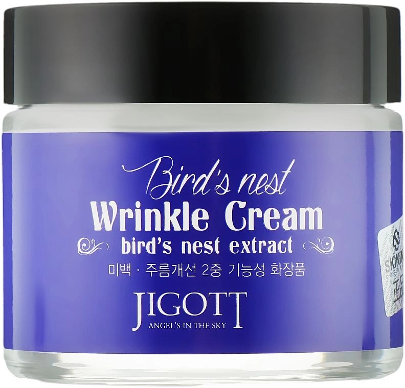 Крем для лица ЛАСТОЧКИНО ГНЕЗДО BIRD'S NEST FIRMING CREAM, 70 мл