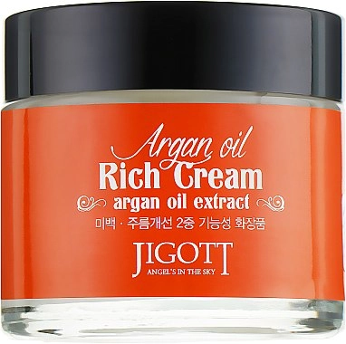Крем для лица МАСЛО АРГАНЫ Argan Rich Cream, 70 мл