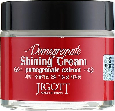 Крем для лица ГРАНАТ POMEGRANATE Shining Cream, 70 мл