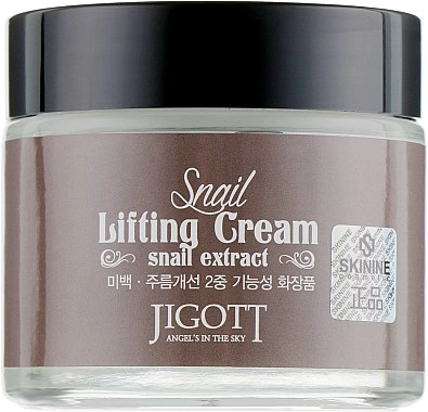 Крем для лица МУЦИН УЛИТКИ SNAIL Lifting Cream, 70 мл