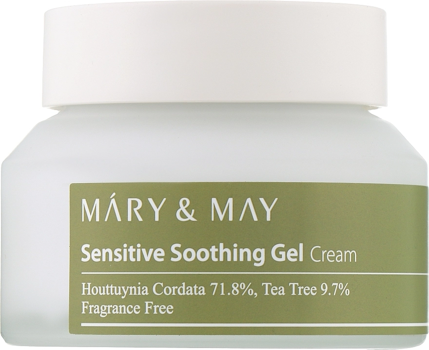 Гель-крем успокаивающий Sensitive Soothing Gel Blemish Cream, 70 гр