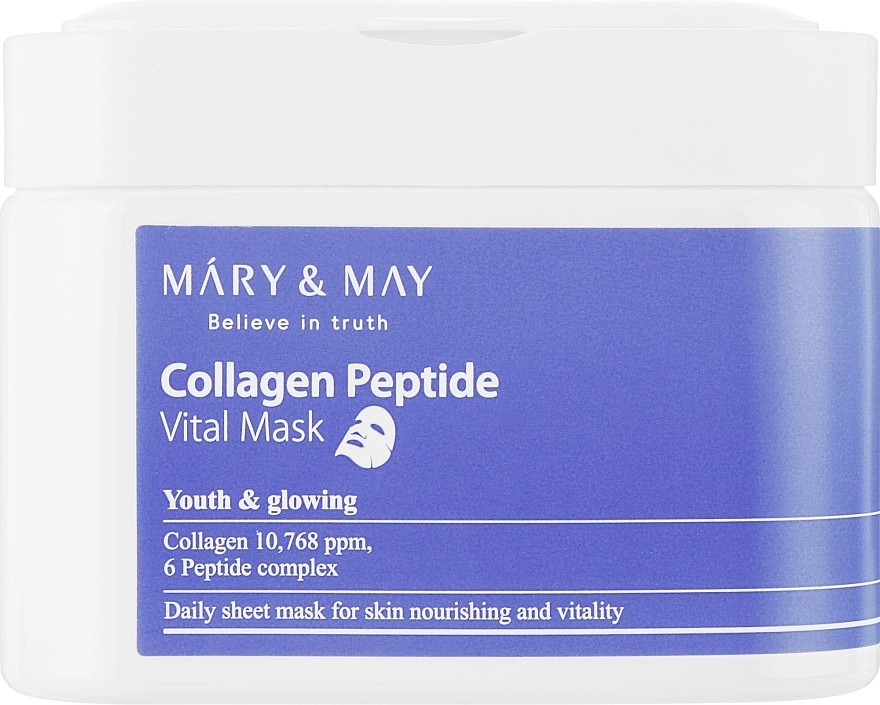 Набор тканевых масок c пептидами Collagen Peptide Vital Mask, 30 шт