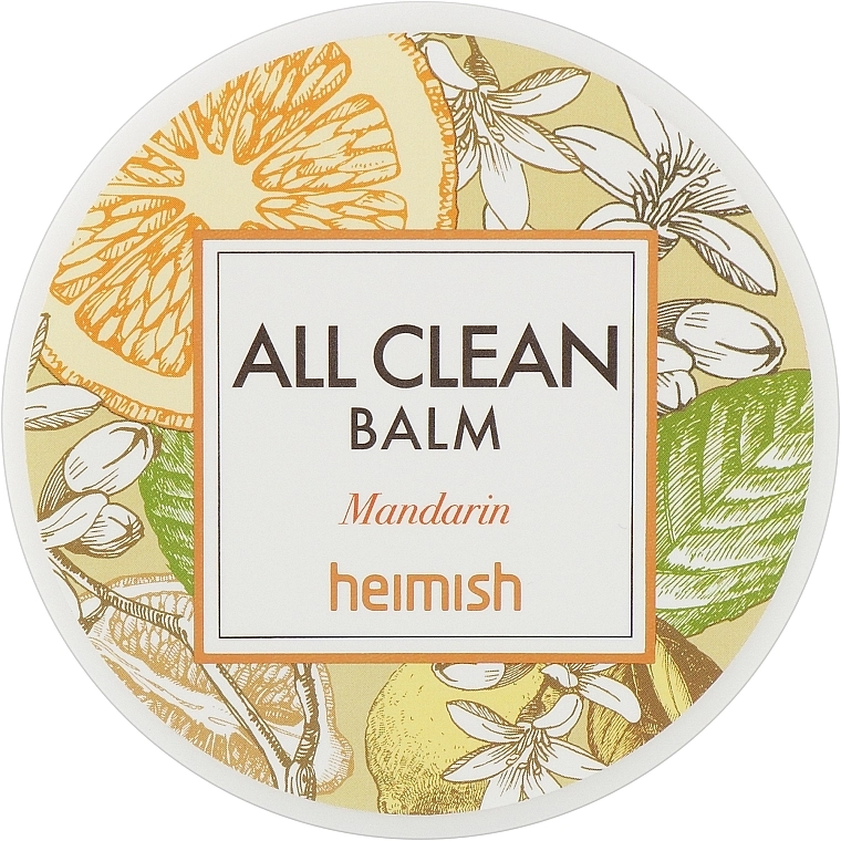 Бальзам очищающий для снятия макияжа с мандарином All Clean Balm Mandarin, 120 мл