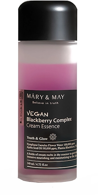 Крем-эссенция с ежевичным комплексом Vegan Blackberry Complex Cream Essence 140ml