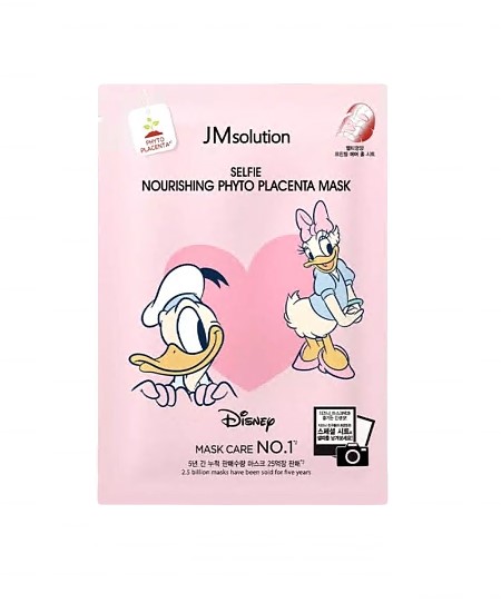 Маска питательная с фитоплацентой | JMsolution Selfie Nourising Phyto Placenta Mask