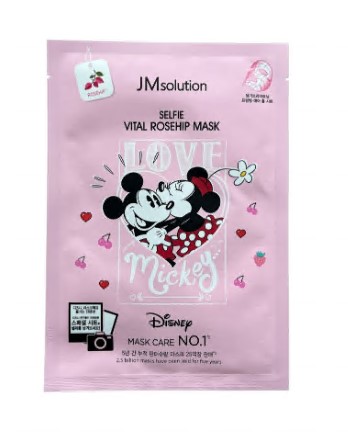 Маска тканевая освежающая с шиповником Selfie Vital Rosehip Mask, 30 мл