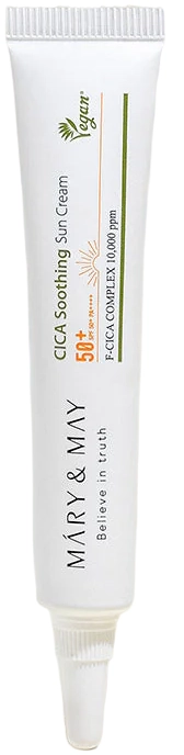 Крем солнцезащитный увлажняющий Cica Soothing Sun Cream SPF50+ PA++++, 12 мл