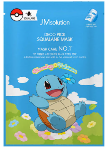 Маска тканевая увлажняющая со скваланом Deco Pick Squalane Mask X Pokemon Squirtle 30 m