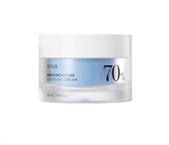 Крем увлажняющий с берёзовым соком Birch moisture boosting cream, 50 мл