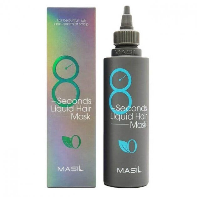 MASIL Маска для волос объем 8 Seconds Liquid Hair Mask,200 мл