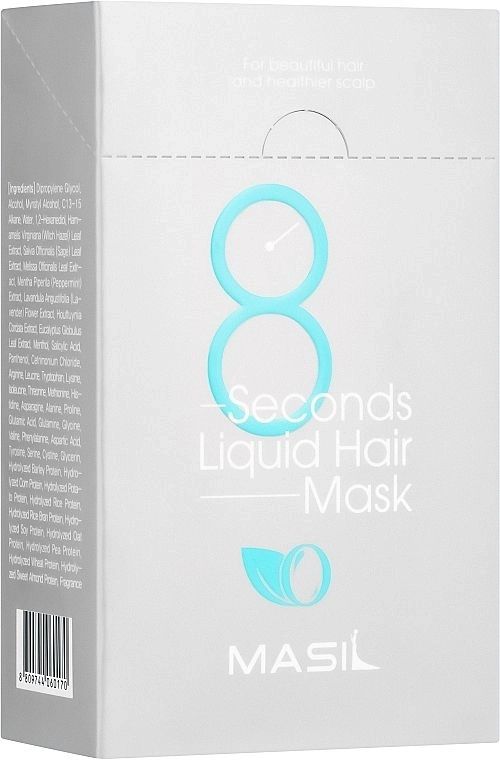 MASIL Маска для волос объем 8 Seconds Liquid Hair Mask Stick Pouch Blue, 20шт*8 мл