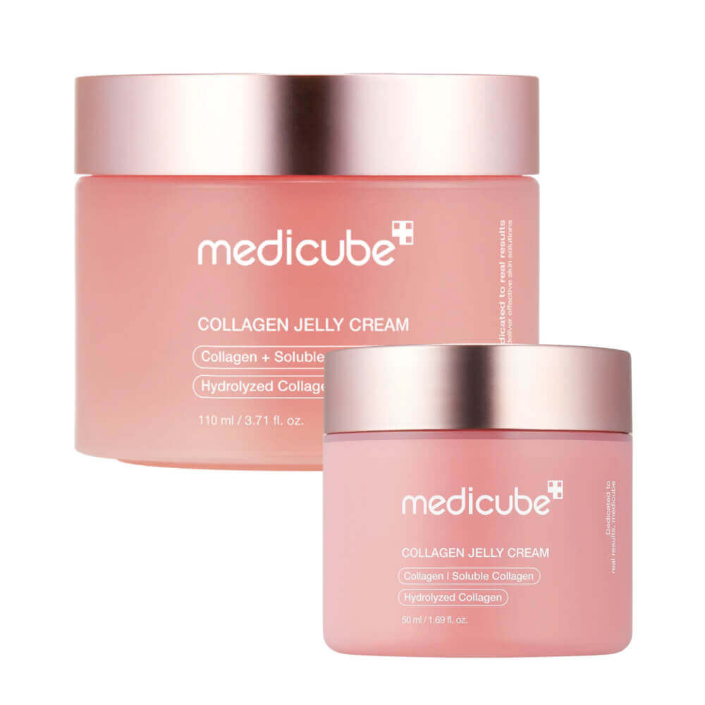 Крем-гель для лица КОЛЛАГЕНОВЫЙ для сияния кожи Collagen Jelly Cream, 50 мл