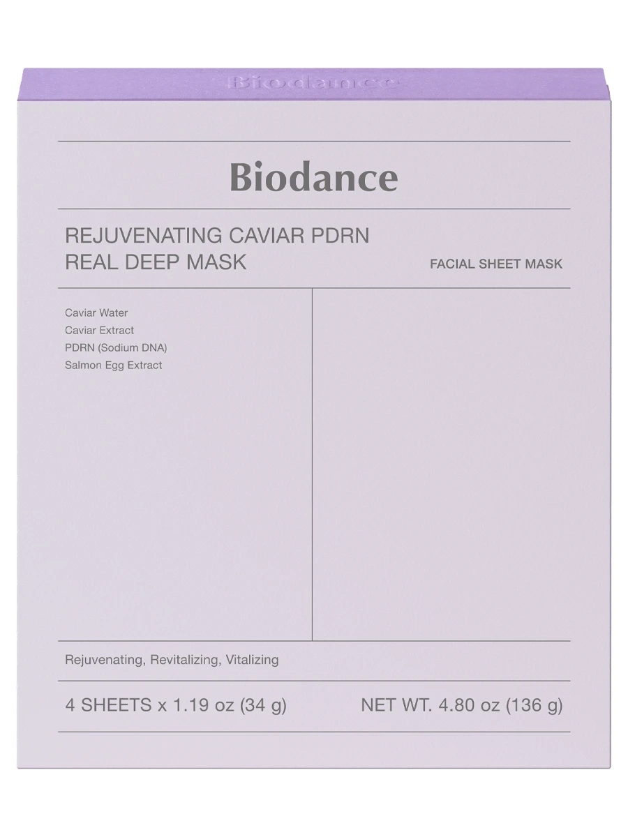 Маска гидрогелевая НОЧНАЯ с ПДРН и икрой Rejuvenating Caviar PDRN Real Deep Mask, 34 гр