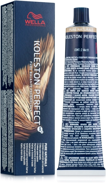 Тональный кушон УВЛАЖНЕНИЕ/ОТТЕНОК 23 Aurora Cover Cushion Moisture SPF 50+, PA +++ (23