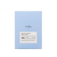 Маска для лица УВЛАЖНЕНИЕ Premium Intensive Essence Mask, 14 шт*2 мл