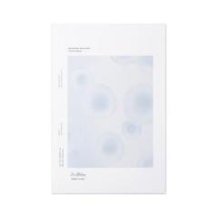 [DR.ALTHEA] Маска для лица ДВУХЭТАПНАЯ Recovery Solution 2 Step Mask, 4 шт*1 мл; 4 шт*20 гр