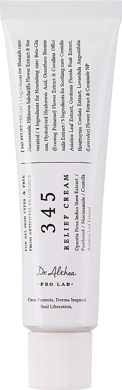 [DR.ALTHEA] Крем для лица ВОССТАНОВЛЕНИЕ 345 Relief Cream, 50мл
