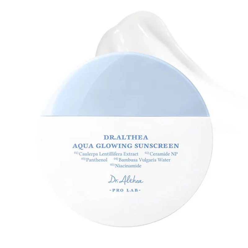 Крем солнцезащитный УВЛАЖНЯЮЩИЙ Aqua Glowing Sunscreen SPF50+ PA++++, 45 мл