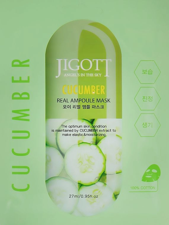 Маска тканевая для лица ОГУРЕЦ CUCUMBER Real Ampoule Mask, 27 мл