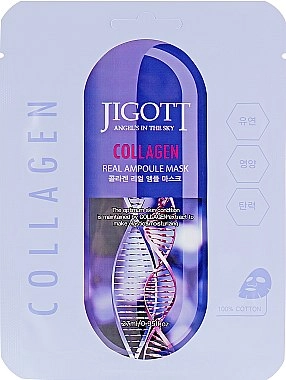 НАБОР Тканевая маска для лица КОЛЛАГЕН COLLAGEN Real Ampoule Mask, 10 шт*27 мл
