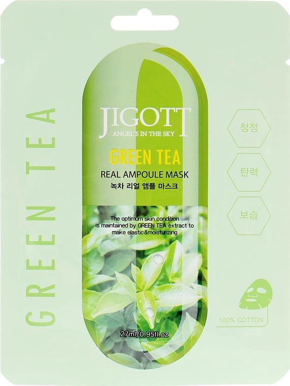 Маска тканевая для лица ЗЕЛЕНЫЙ ЧАЙ GREEN TEA Real Ampoule Mask, 27 мл