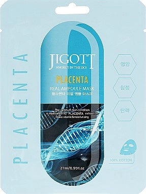 Маска тканевая для лица ФИТОПЛАЦЕНТА PLACENTA Real Ampoule Mask, 27 мл