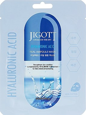 Маска тканевая для лица ГИАЛУРОН HYALURONIC ACID Real Ampoule Mask, 27 мл