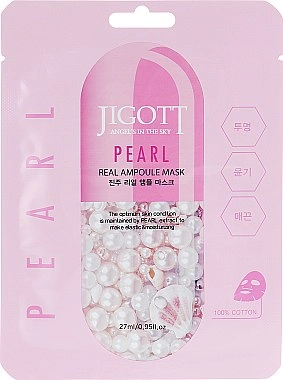 Маска тканевая для лица ЖЕМЧУГ PEARL Real Ampoule Mask, 27 мл