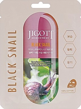 Маска тканевая для лица МУЦИН УЛИТКИ BLACK SNAIL Real Ampoule Mask, 27 мл
