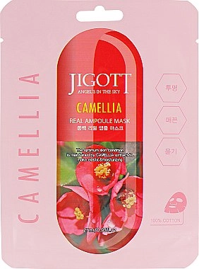 Маска тканевая для лица КАМЕЛИЯ CAMELLIA Real Ampoule Mask, 27 мл