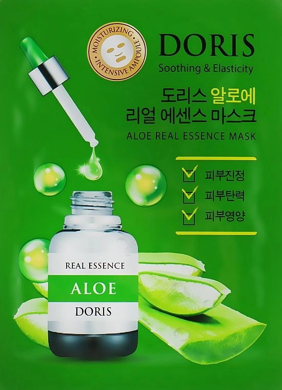 [DORIS] НАБОР Тканевая маска для лица АЛОЭ ALOE Real Essence Mask, 10 шт*25 мл