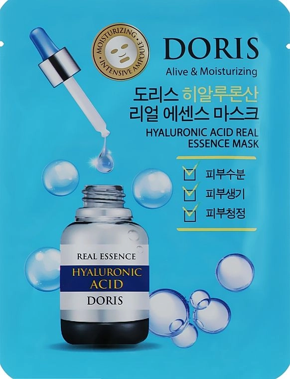 [DORIS] НАБОР Тканевая маска для лица ГИАЛУРОН HYALURONIC ACID Real Essence Mask, 10 шт*25 мл