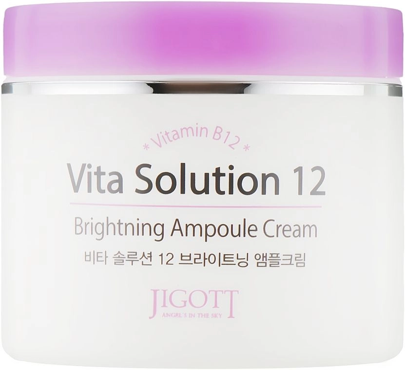 Крем для лица СИЯНИЕ Vita Solution 12 Brightening Ampoule Cream, 100 мл