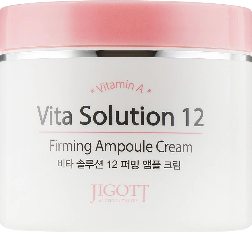 Крем для лица РЕГЕНЕРАЦИЯ Vita Solution 12 Firming Ampoule Cream, 100 мл