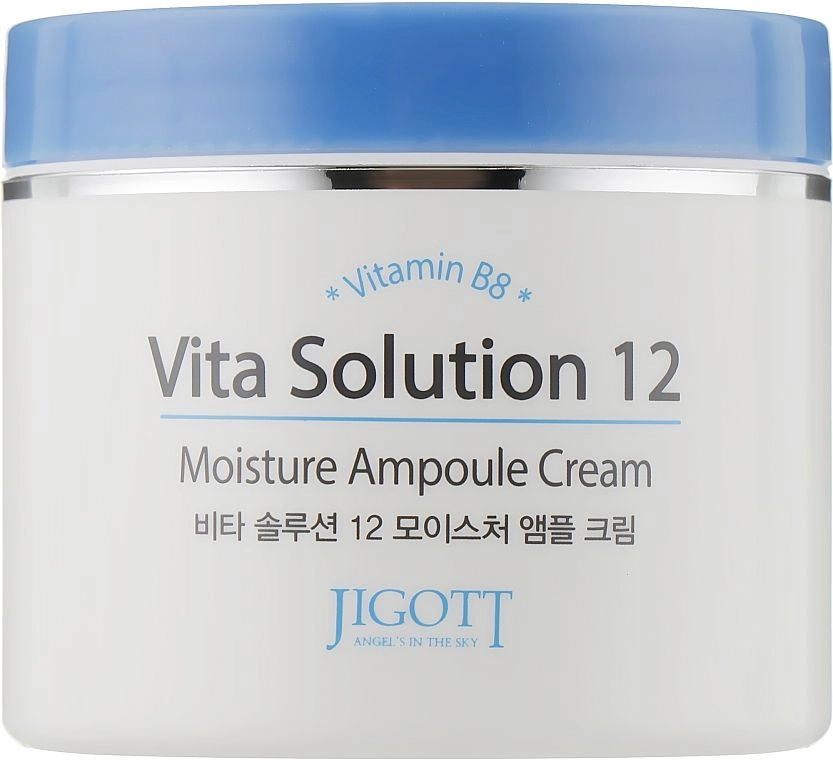 Крем для лица УВЛАЖНЕНИЕ Vita Solution 12 Moisture Ampoule Cream, 100 мл