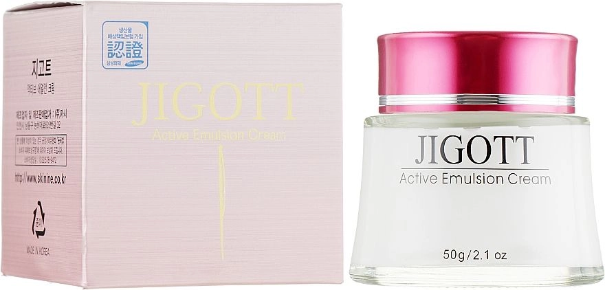 ГИАЛУРОН/Крем для лица Active Emulsion Cream, 50 мл