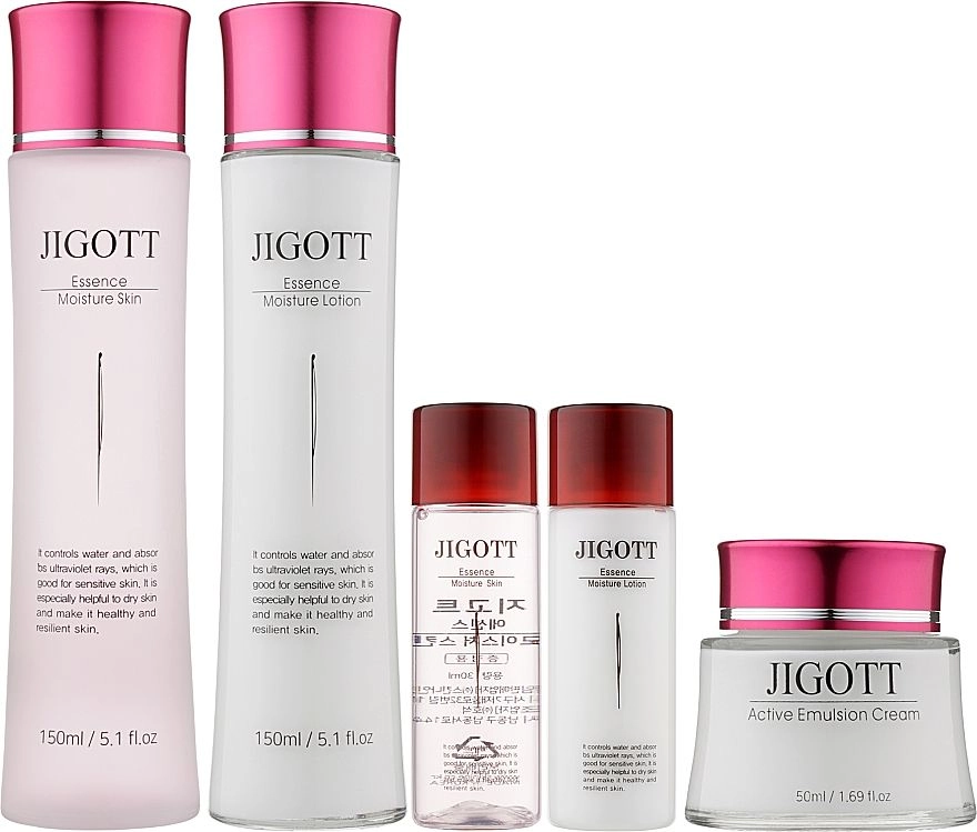 ГИАЛУРОН/НАБОР для ухода за лицом ESSENCE MOISTURE SKIN CARE 3SET