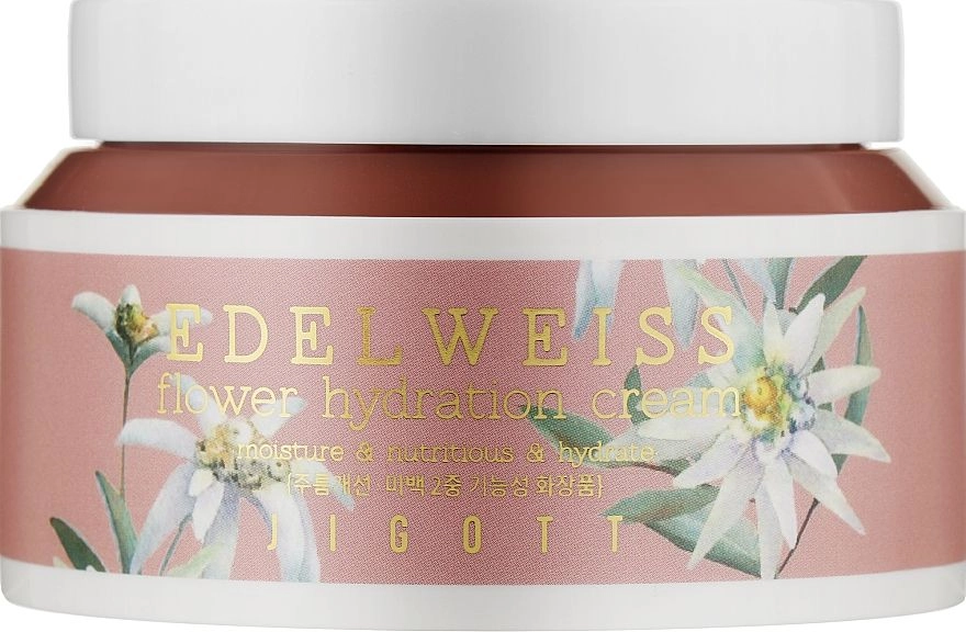 Крем для лица ЭДЕЛЬВЕЙС EDELWEISS Flower Hydration Cream, 100 мл