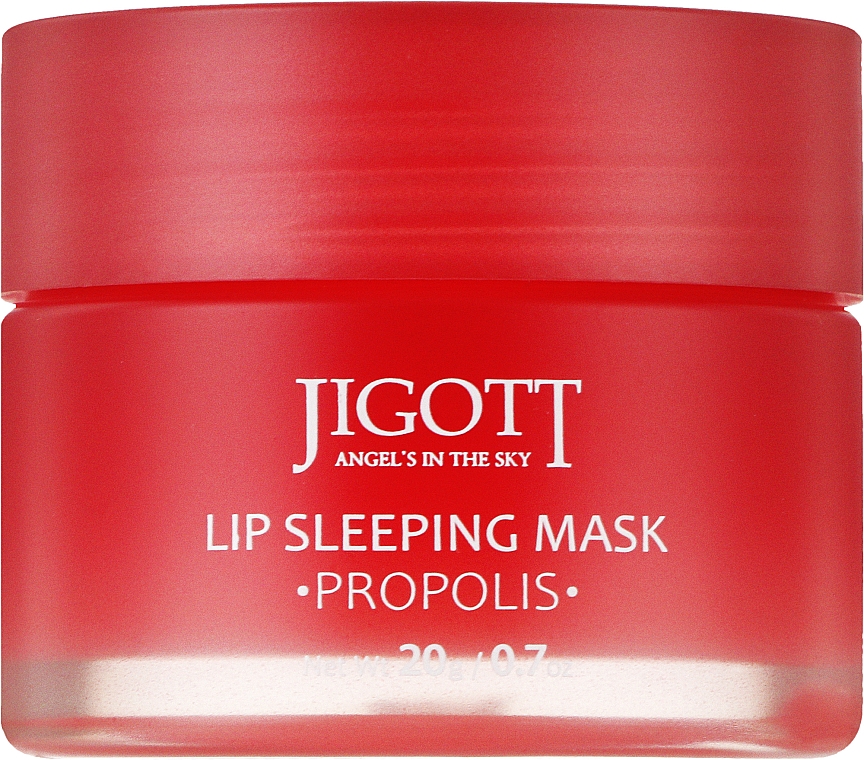 Маска для губ ПРОПОЛИС Lip Sleeping Mask Propolis, 20 мл