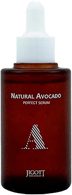 Сыворотка для лица АВОКАДО Natural Avocado Perfect Serum, 50 мл