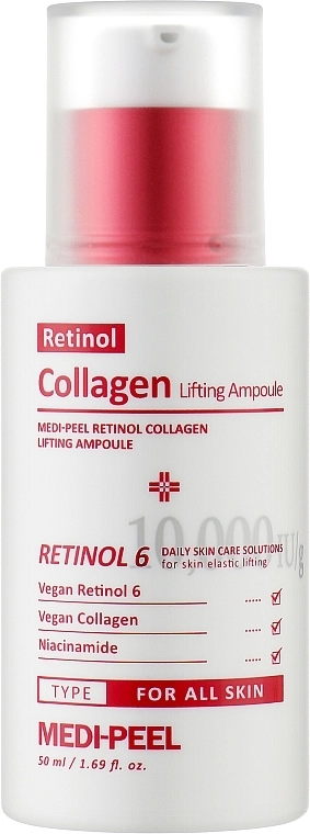 Сыворотка-лифтинг с ретинолом и коллагеном Retinol Collagen Lifting Ampoule, 50 мл