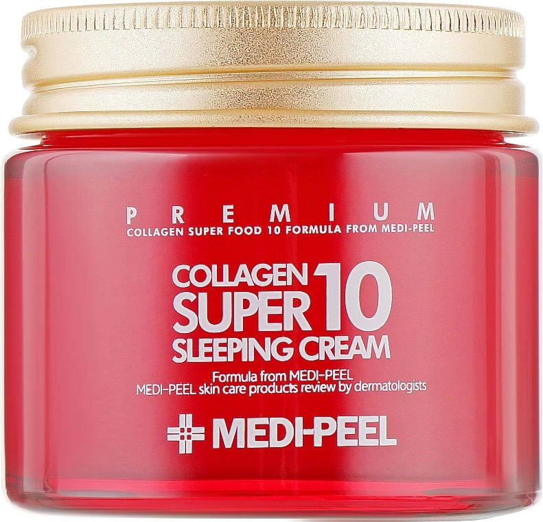 Крем для лица ночной ОМОЛАЖИВАЮЩИЙ с коллагеном Collagen Super10 Sleeping Cream, 70 мл
