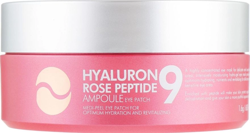 Патчи с экстрактом розы и пептидами Hyaluron Rose Peptide 9 Ampoule Eye Patch, 60 шт